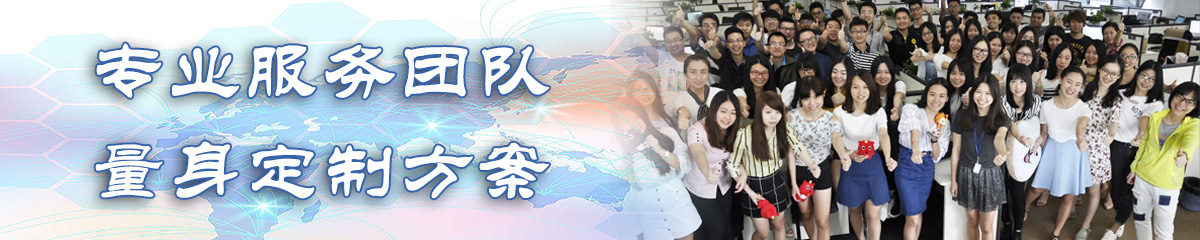 朝阳进销存软件 朝阳进销存软件